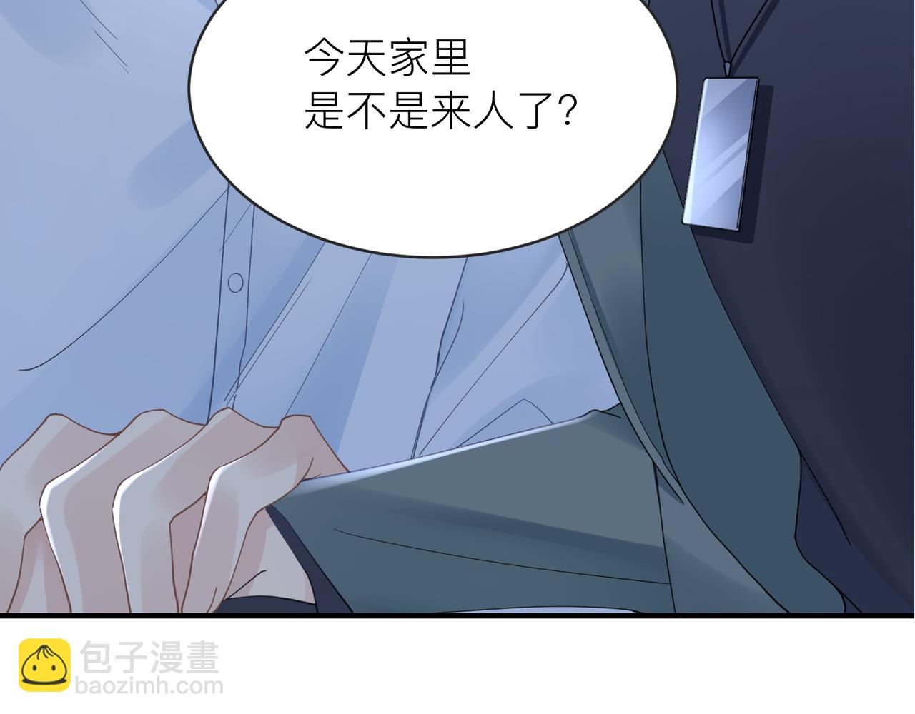 第29话 后悔的他86