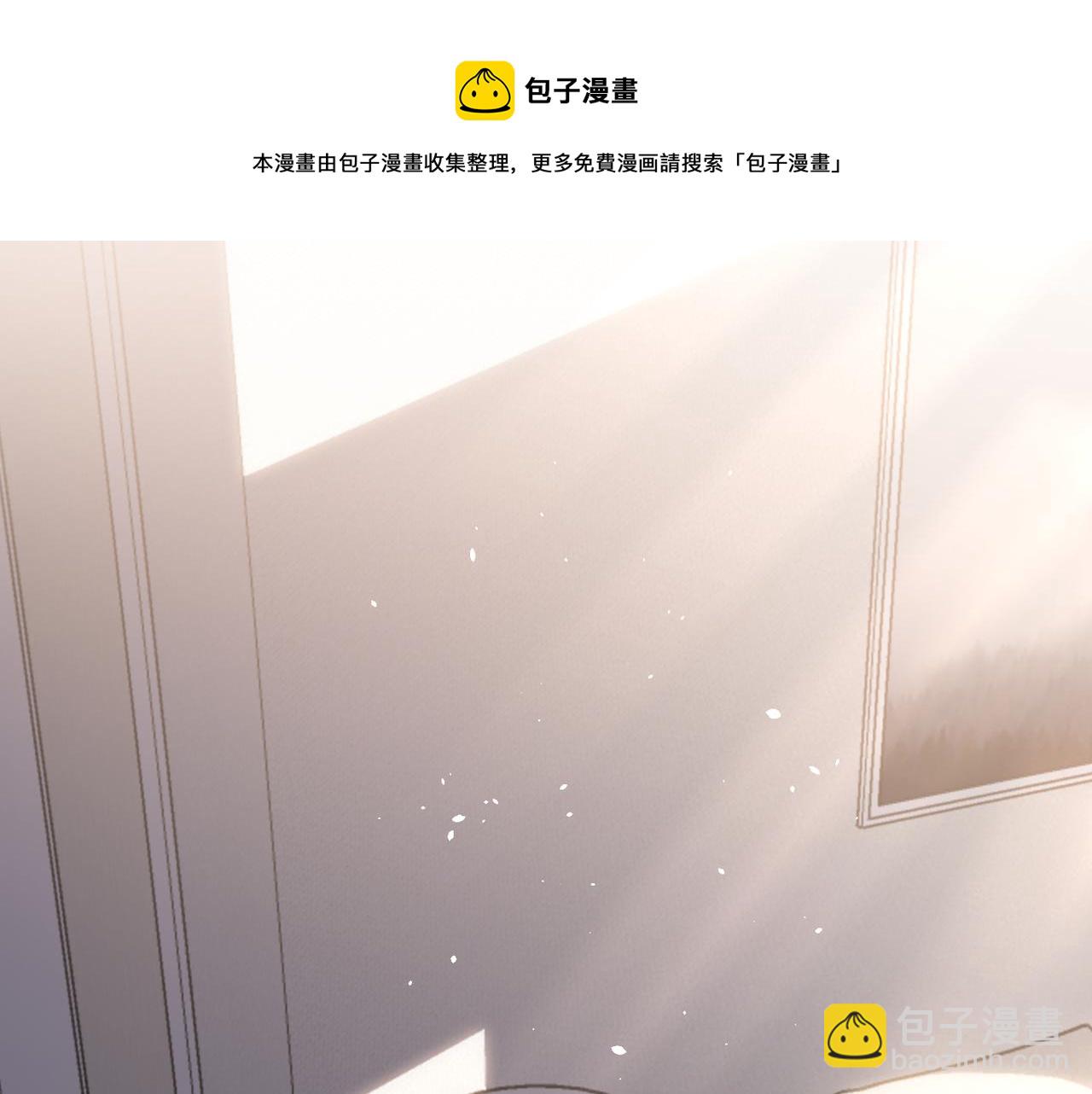 第30话 不要骗我12