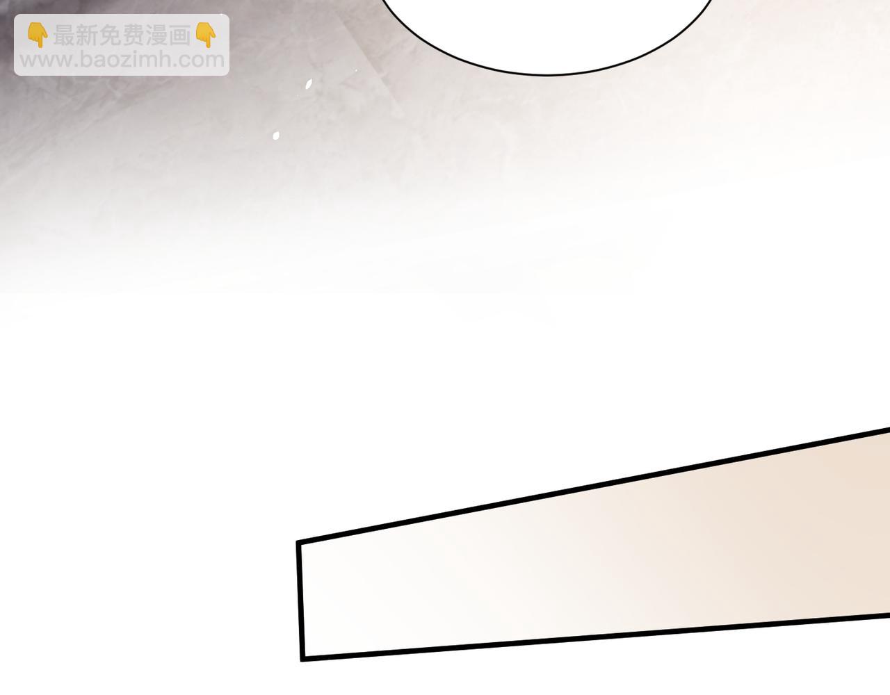 第30话 不要骗我15