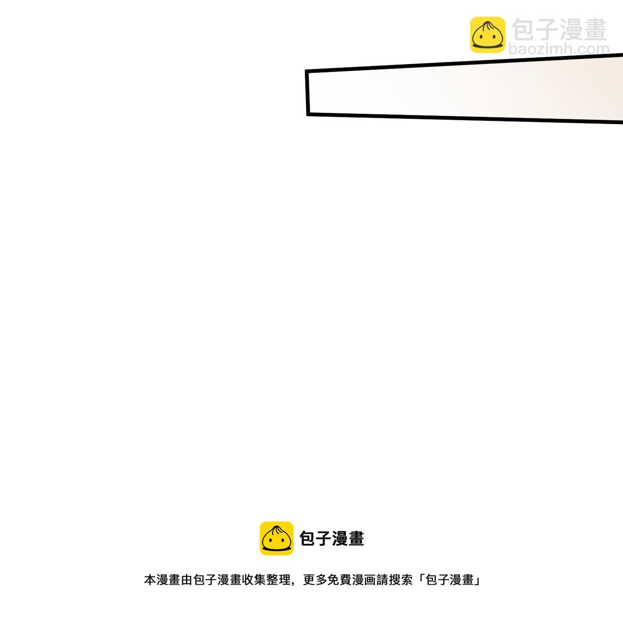第30话 不要骗我16