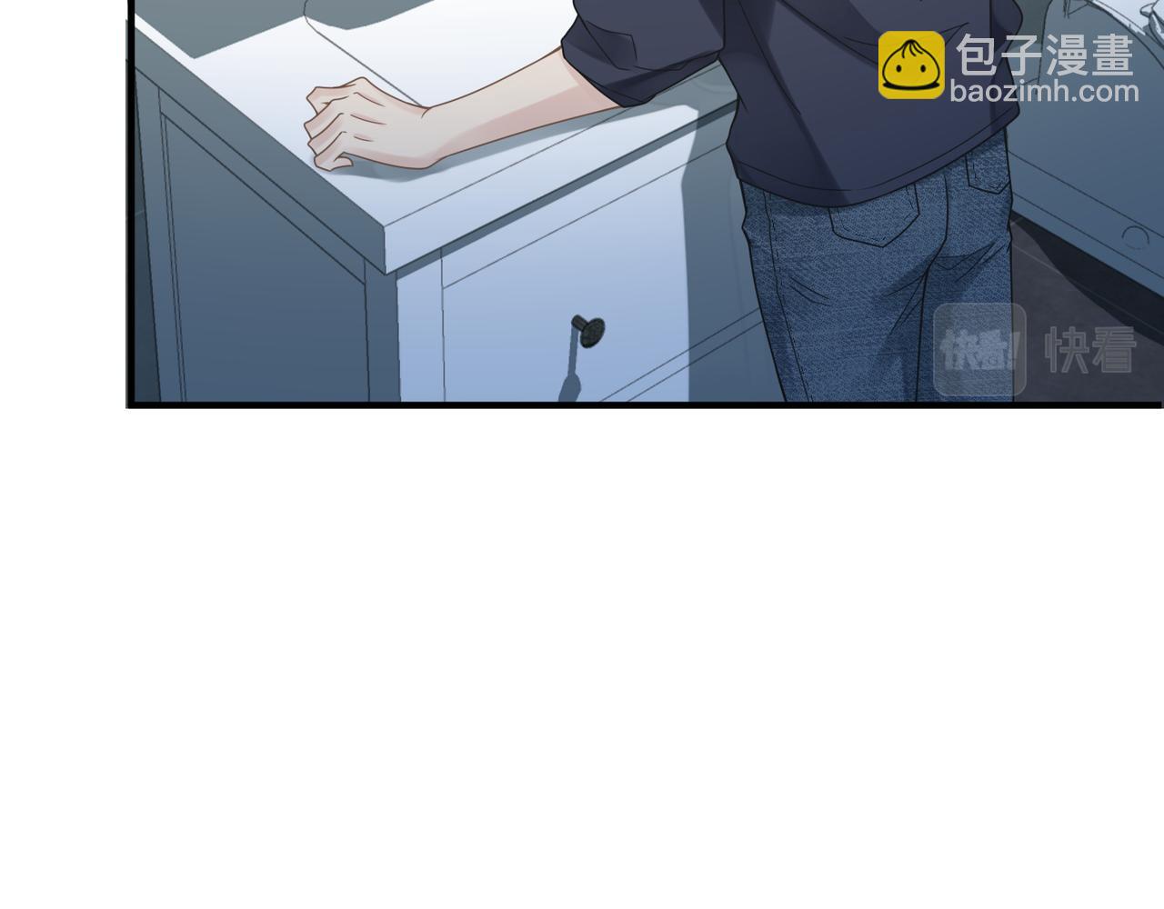第30话 不要骗我19