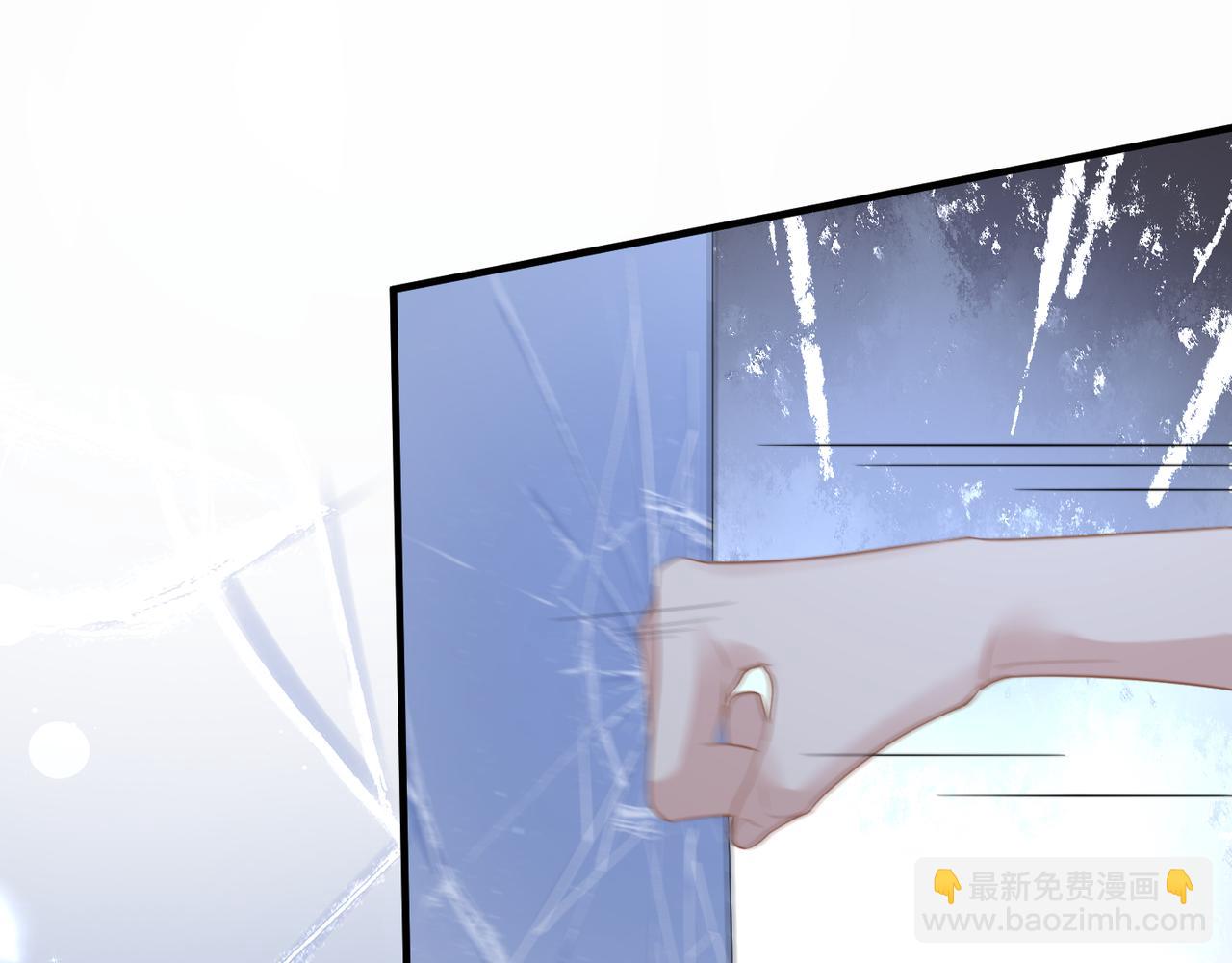 第30话 不要骗我23