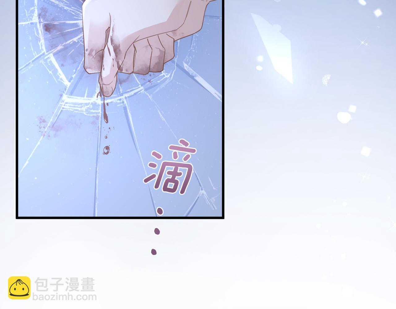 第30话 不要骗我27