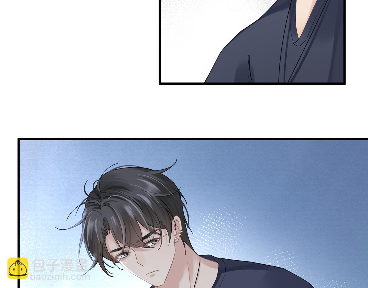 第30话 不要骗我29