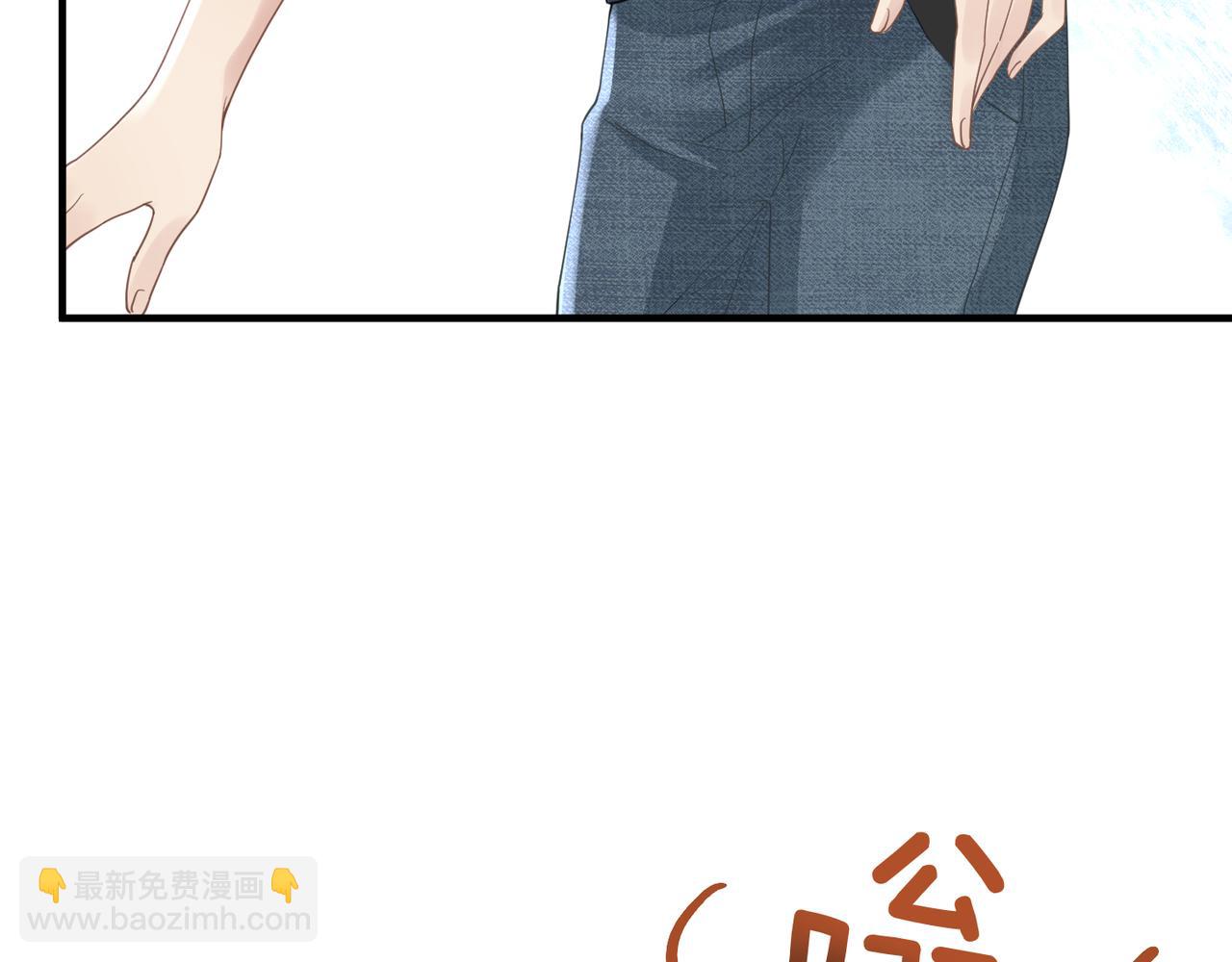 第30话 不要骗我31