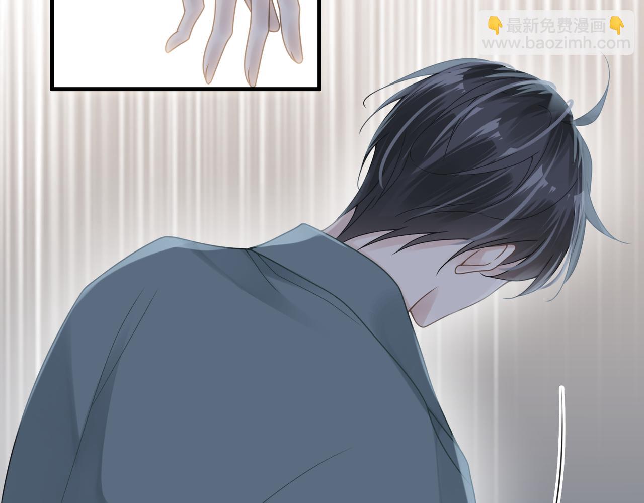 第30话 不要骗我5