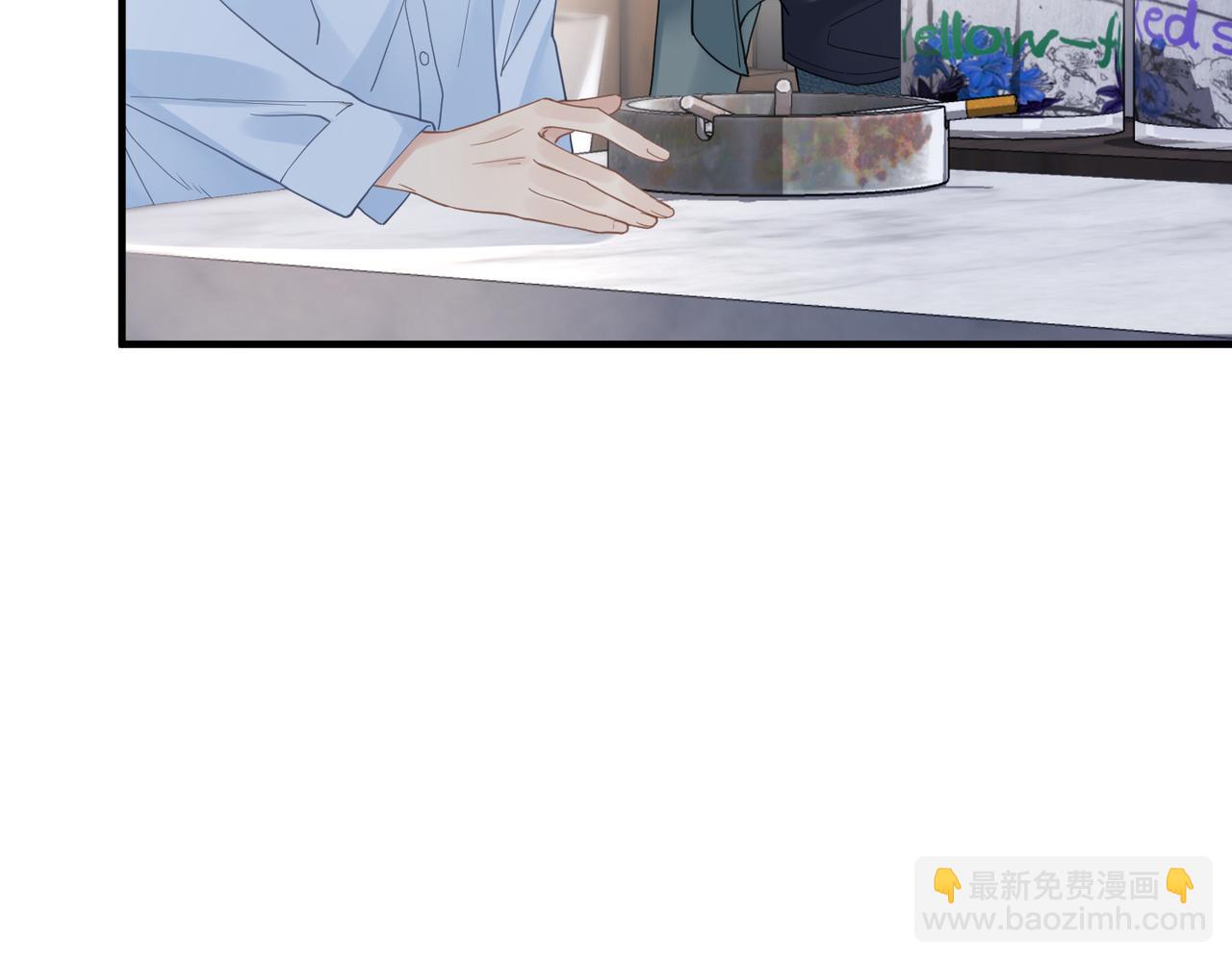 第30话 不要骗我53