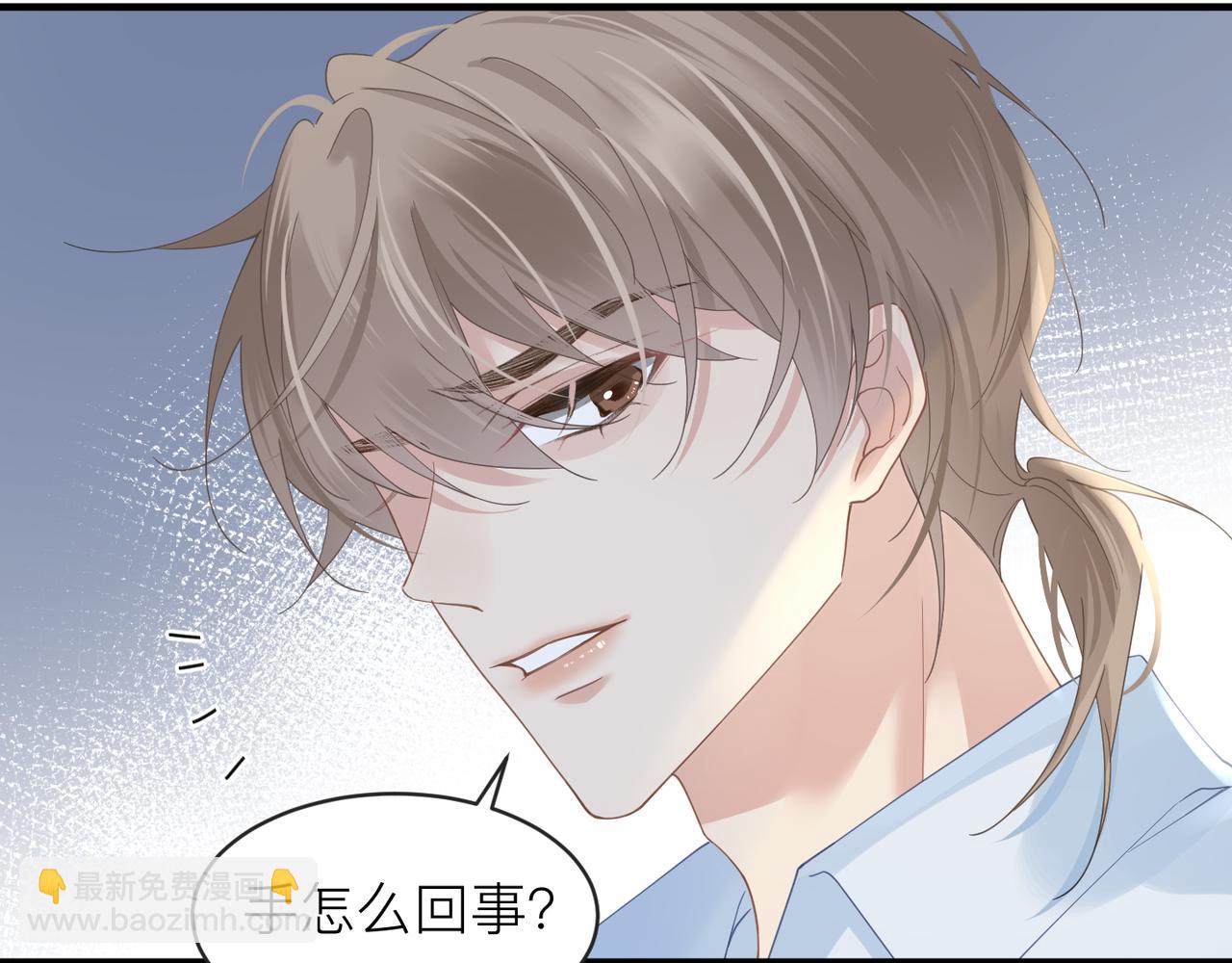 第30话 不要骗我54