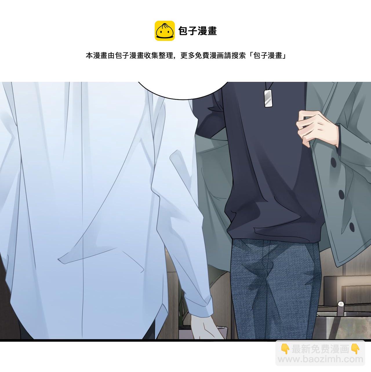 第30话 不要骗我64