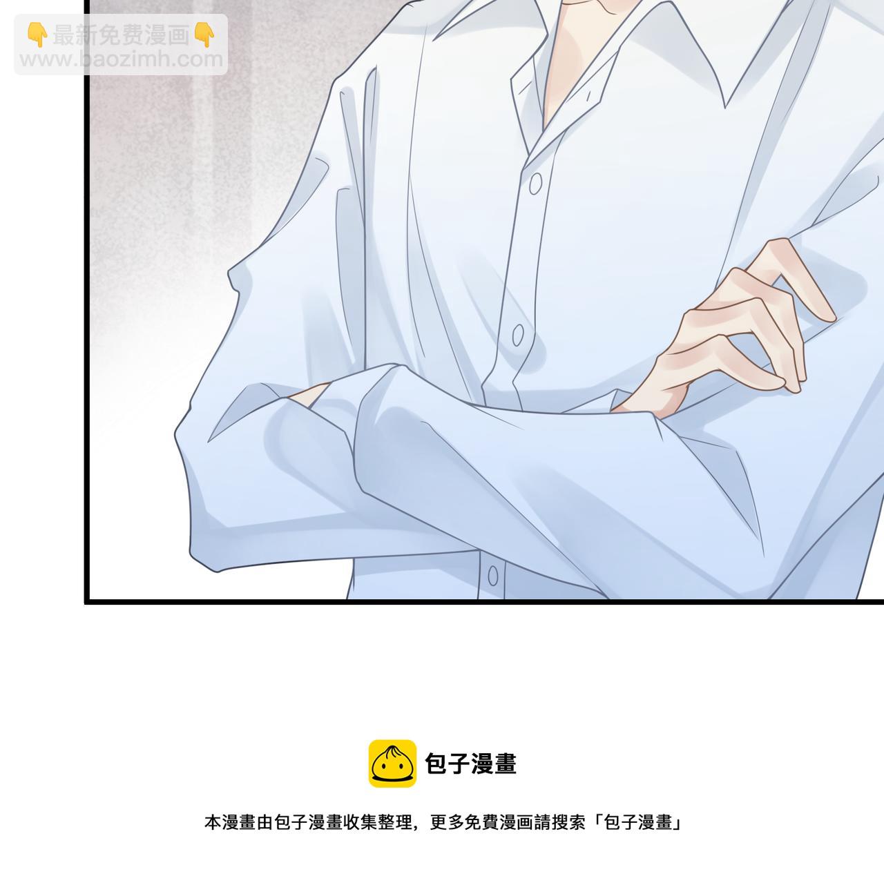第30话 不要骗我68