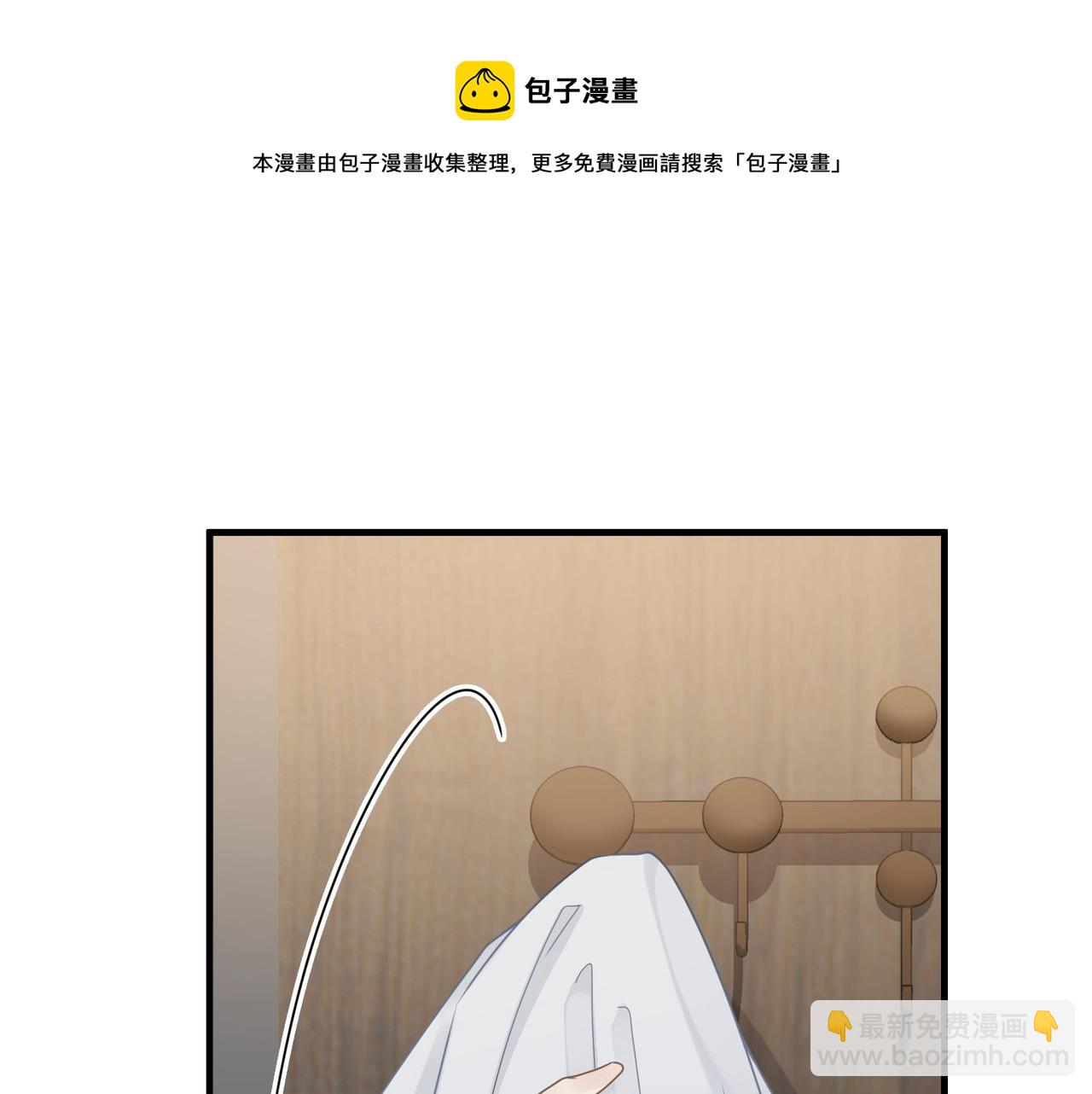 第30话 不要骗我72