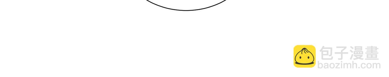 第30话 不要骗我78