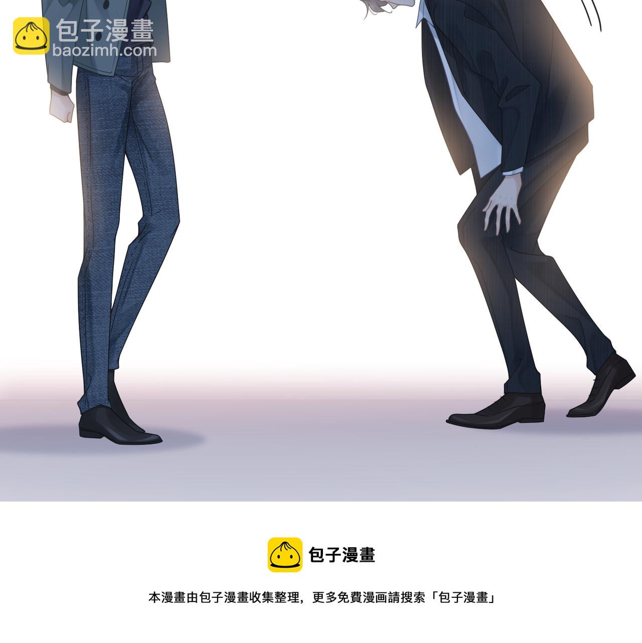 第30话 不要骗我8