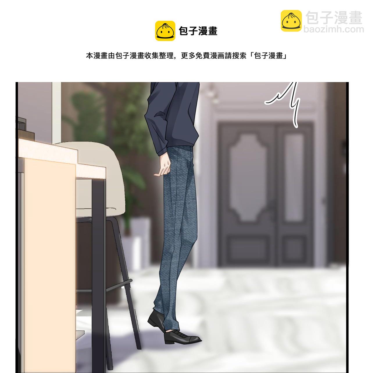 第30话 不要骗我80