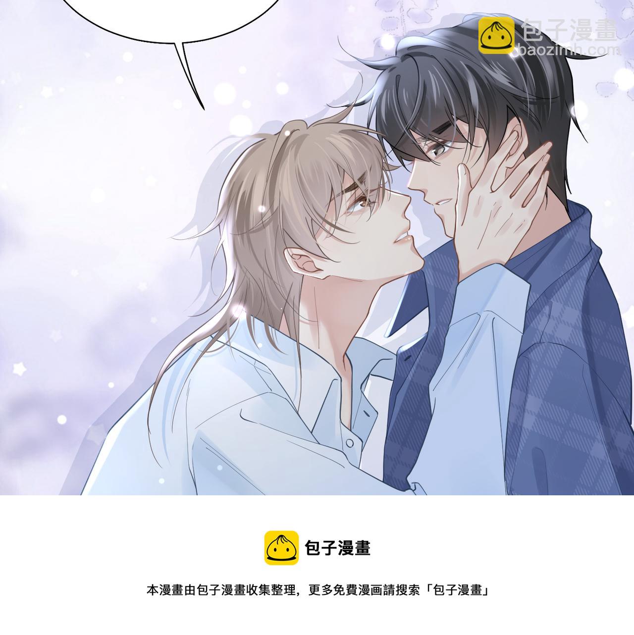 第30话 不要骗我88