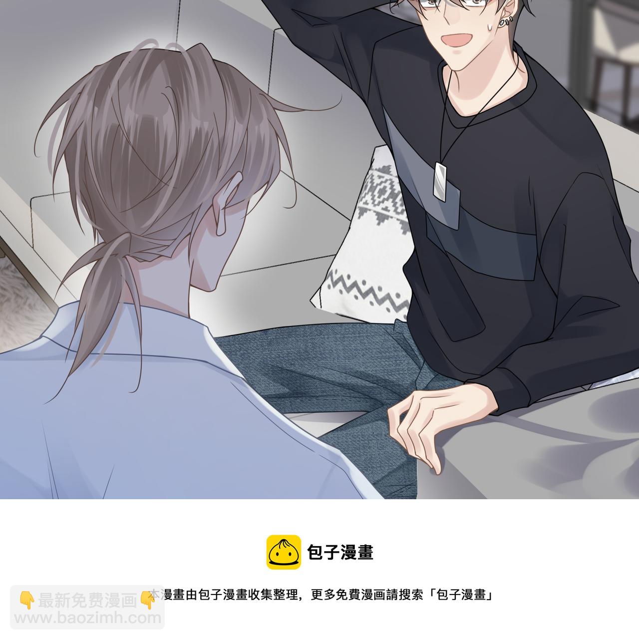 第33话 苦肉计！52