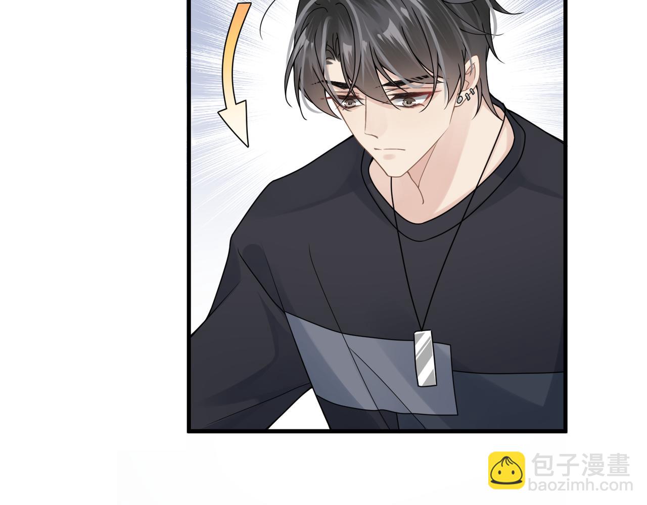 第33话 苦肉计！55
