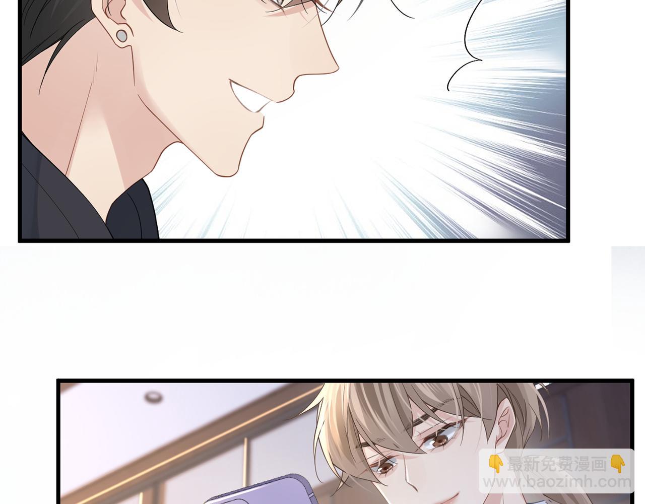 第33话 苦肉计！78