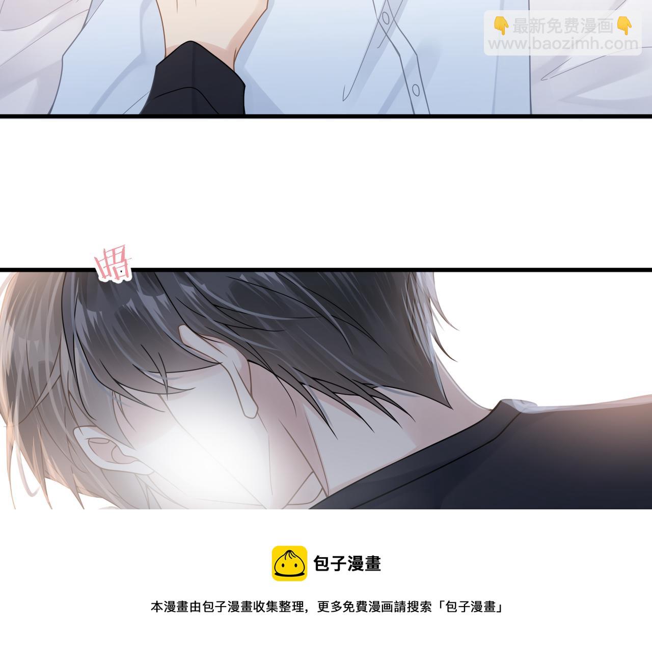 第35话 追妻就要big胆一点20