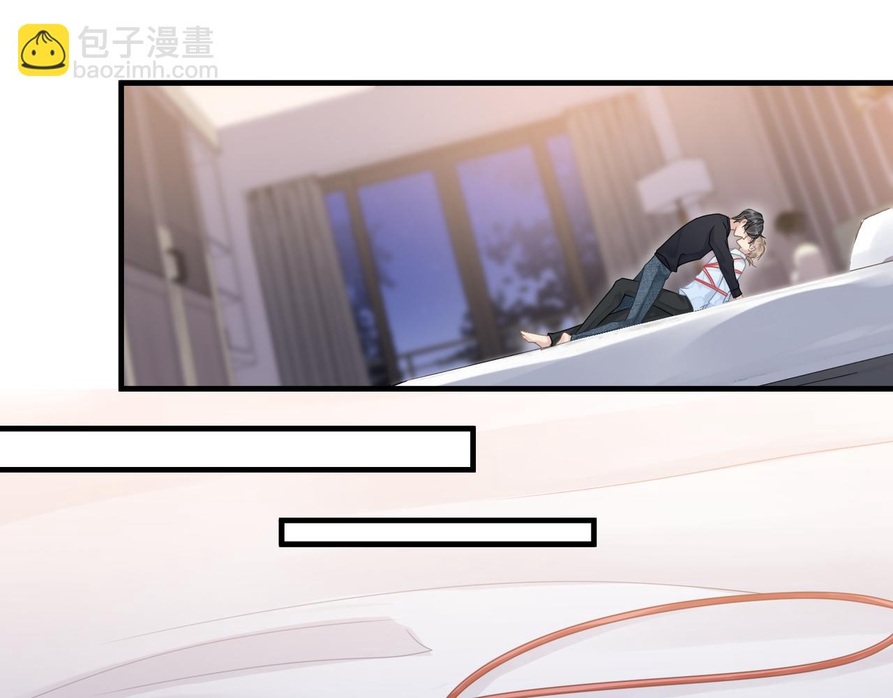 第35话 追妻就要big胆一点27