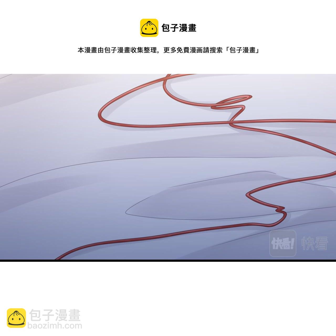 第35话 追妻就要big胆一点28