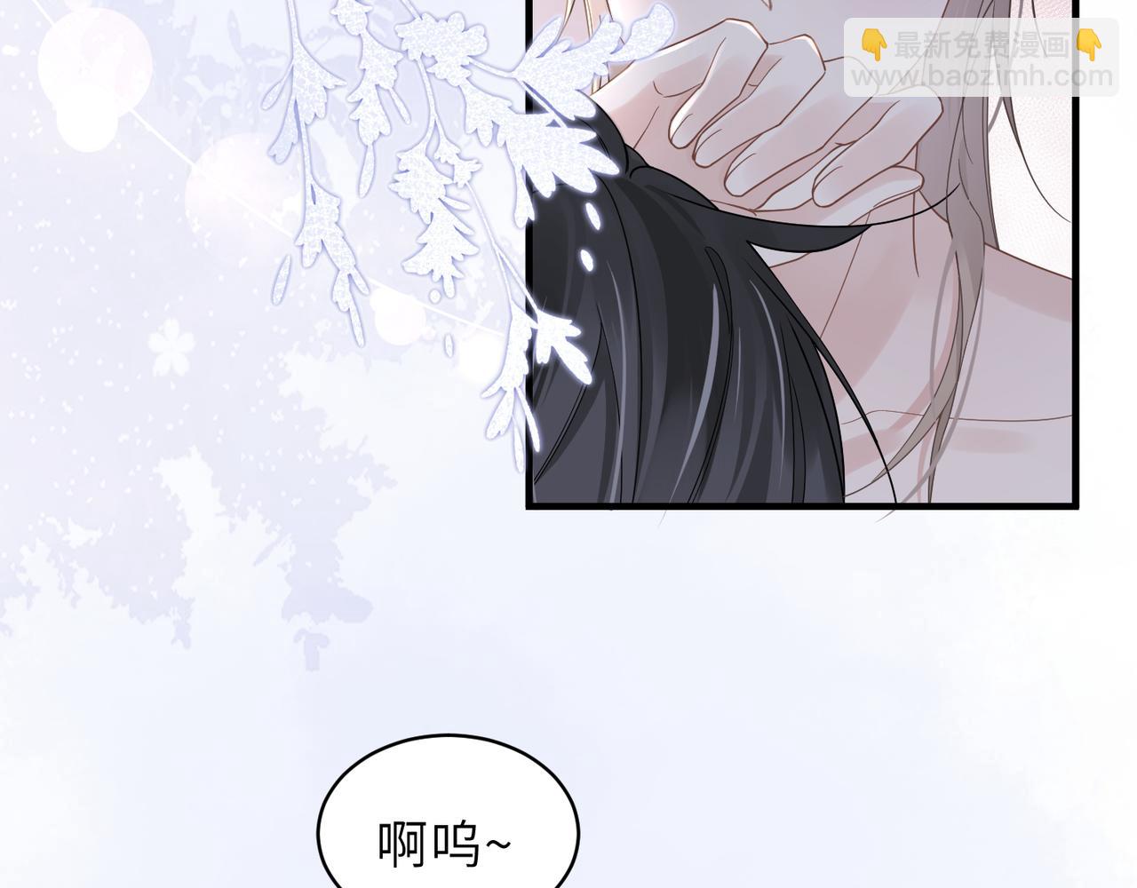第35话 追妻就要big胆一点37