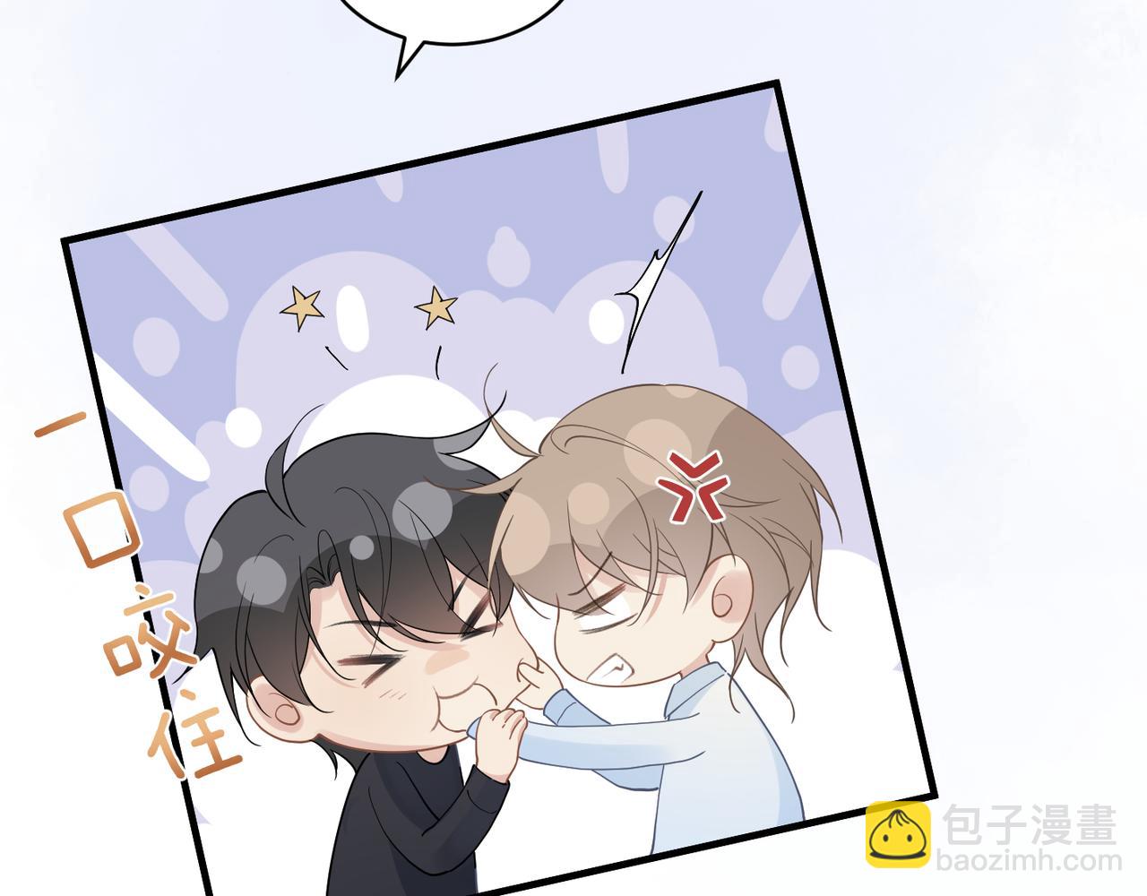 第35话 追妻就要big胆一点38