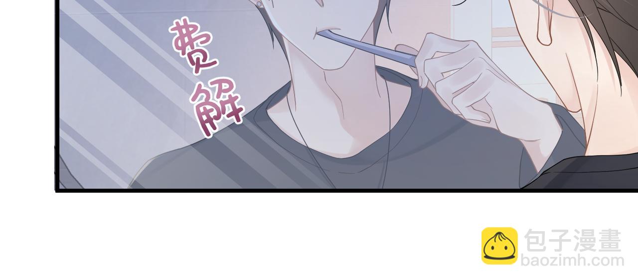 第35话 追妻就要big胆一点42
