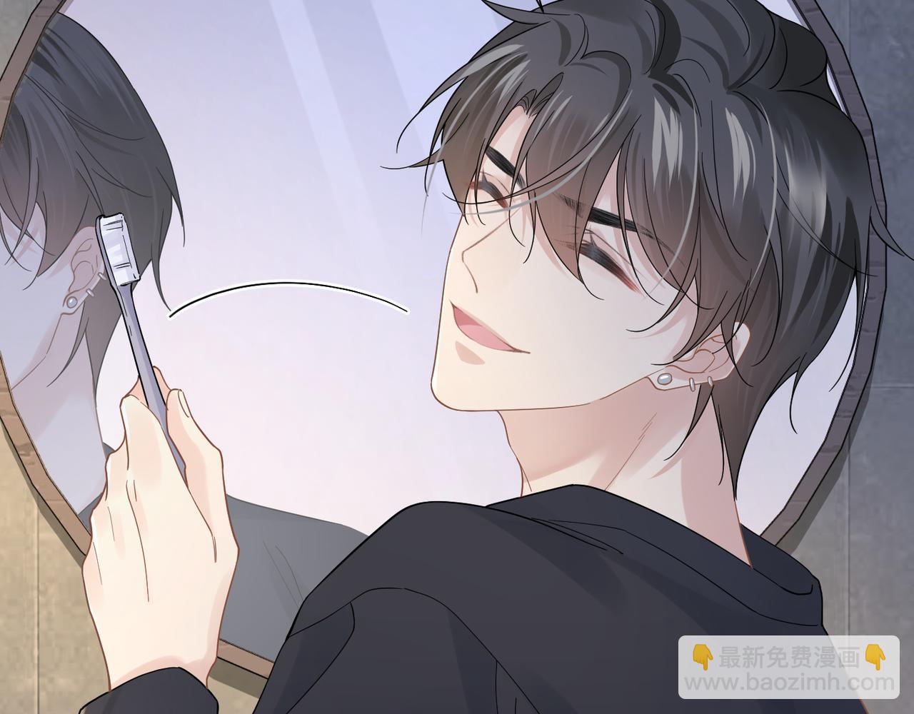 第35话 追妻就要big胆一点45