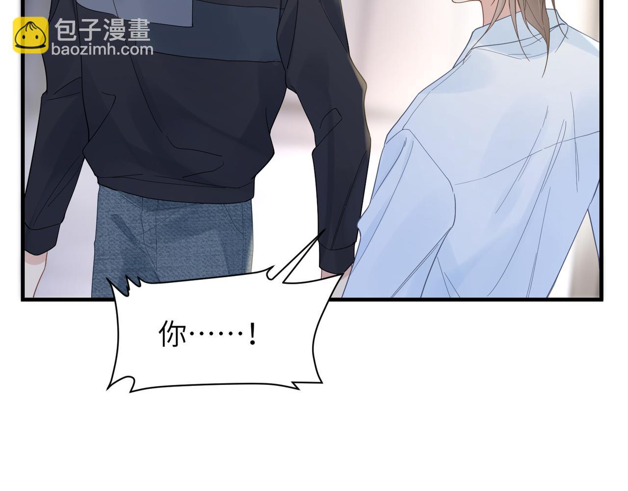 第35话 追妻就要big胆一点54