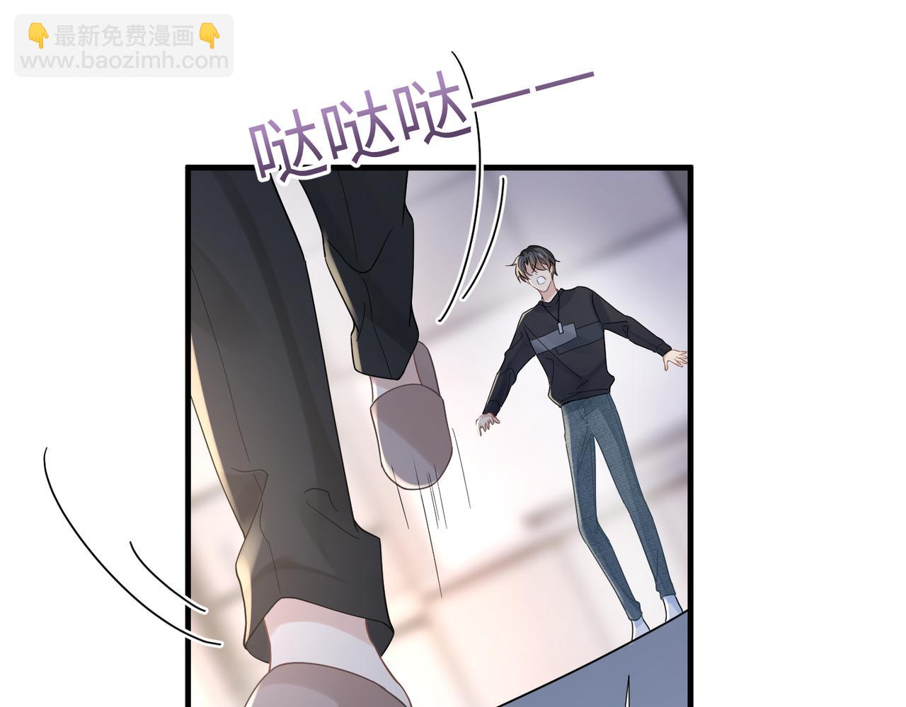 第35话 追妻就要big胆一点55