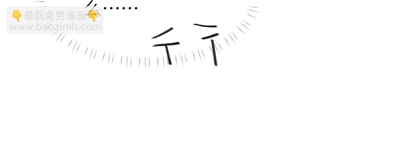 第35话 追妻就要big胆一点59