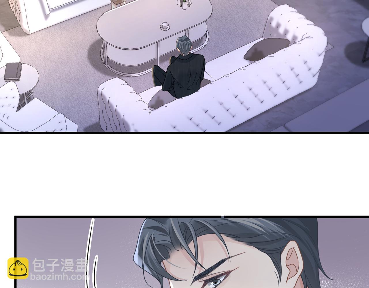 第35话 追妻就要big胆一点63