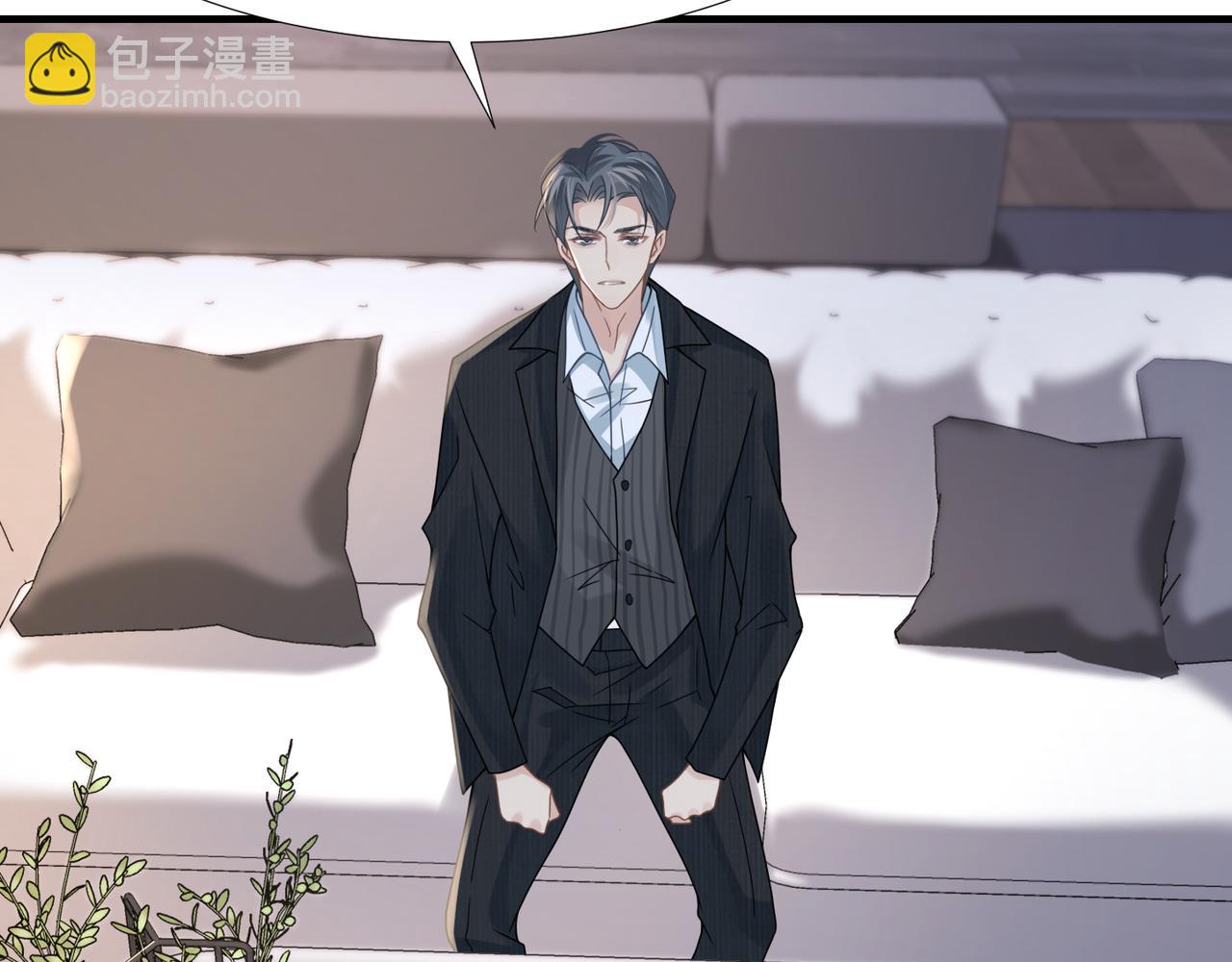 第35话 追妻就要big胆一点69