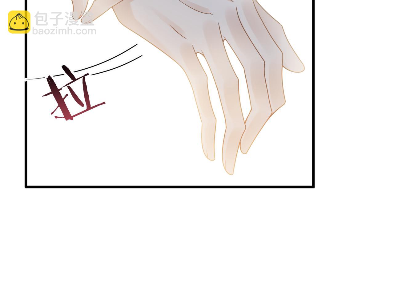 第35话 追妻就要big胆一点9
