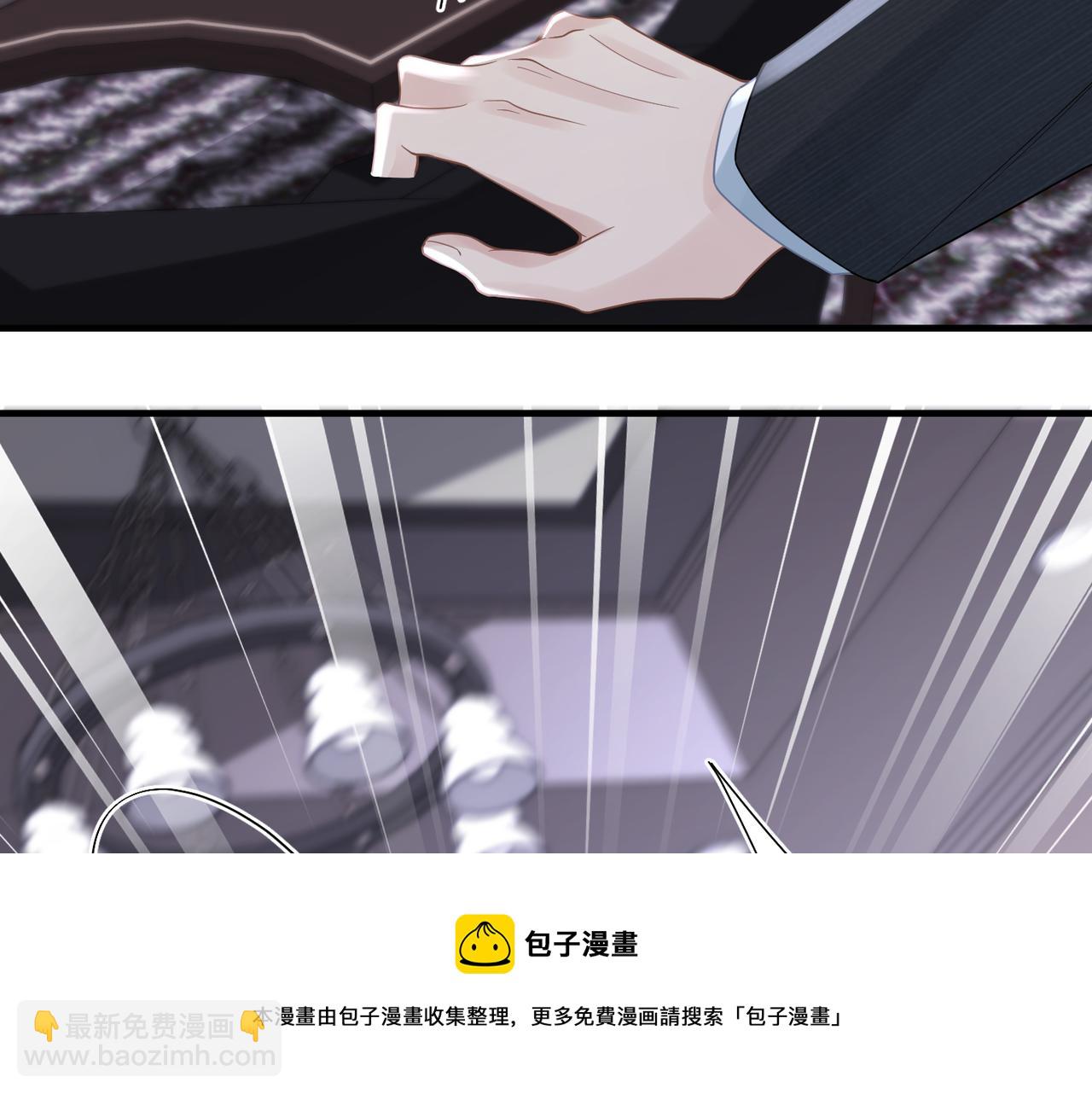 第36话 软肋100