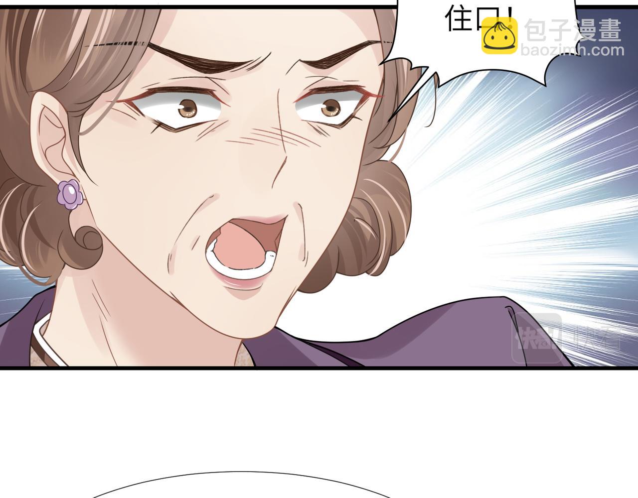 第36话 软肋19