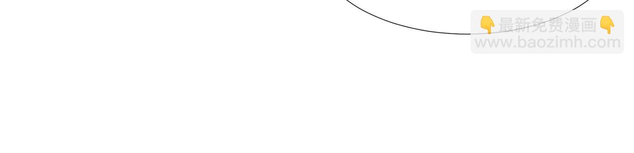 第36话 软肋22