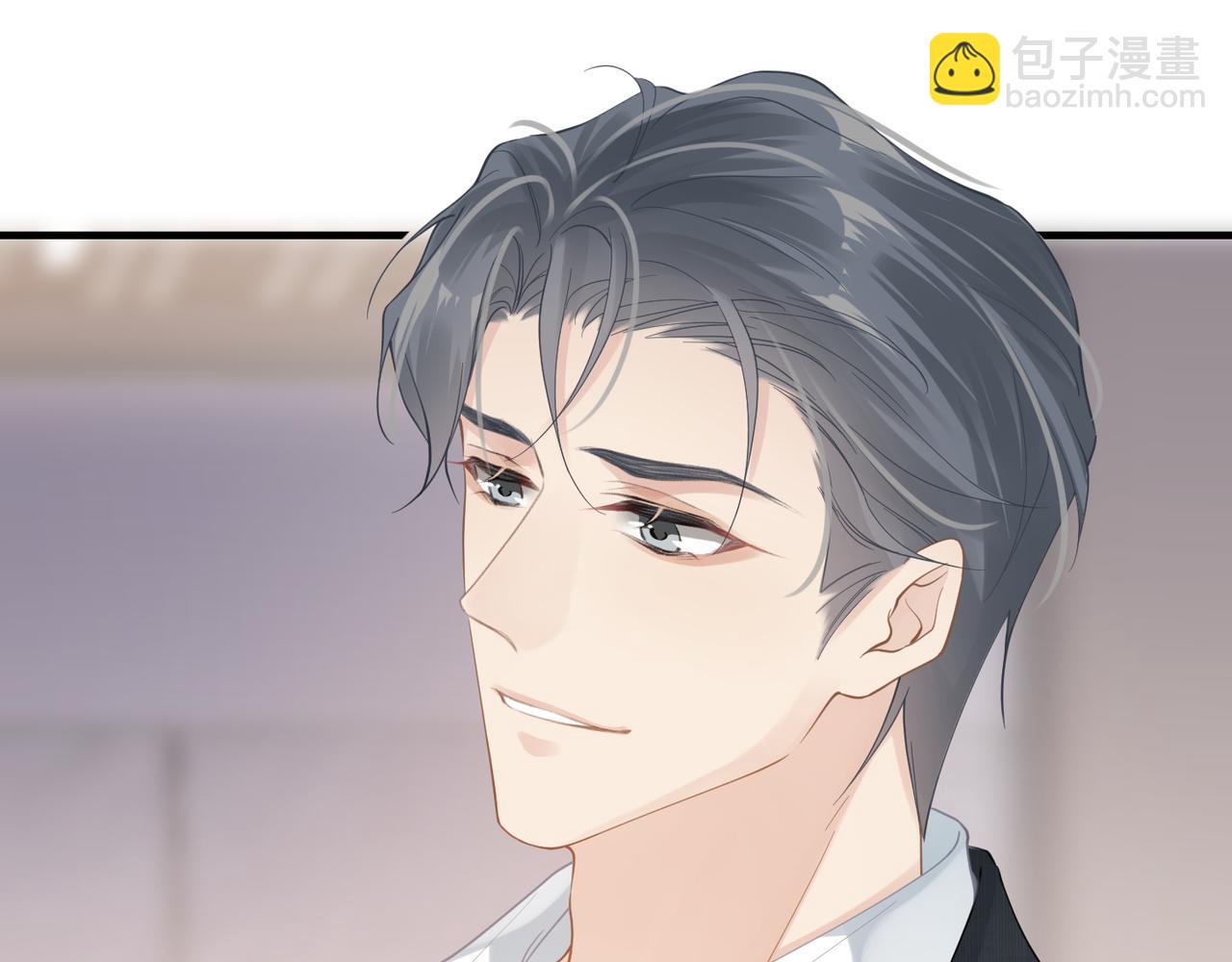 第36话 软肋23