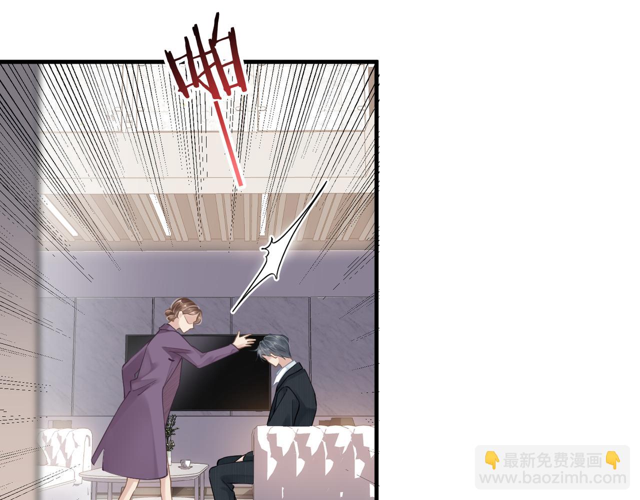 第36话 软肋25