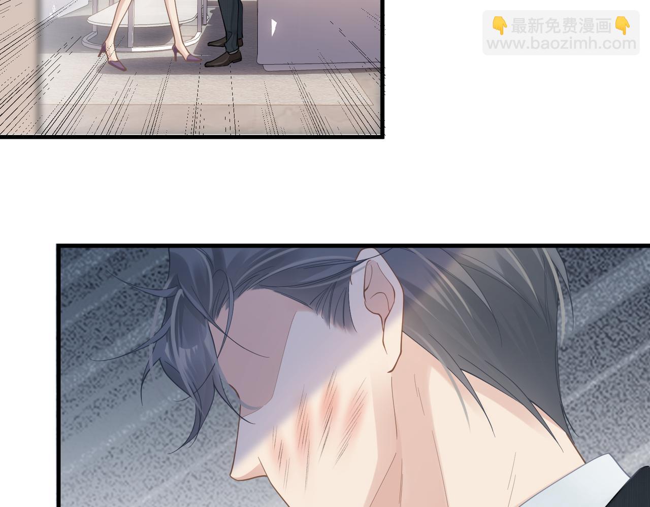 第36话 软肋26
