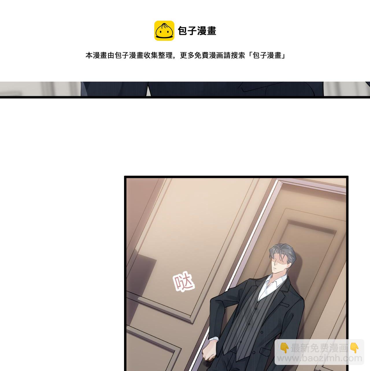 第36话 软肋32