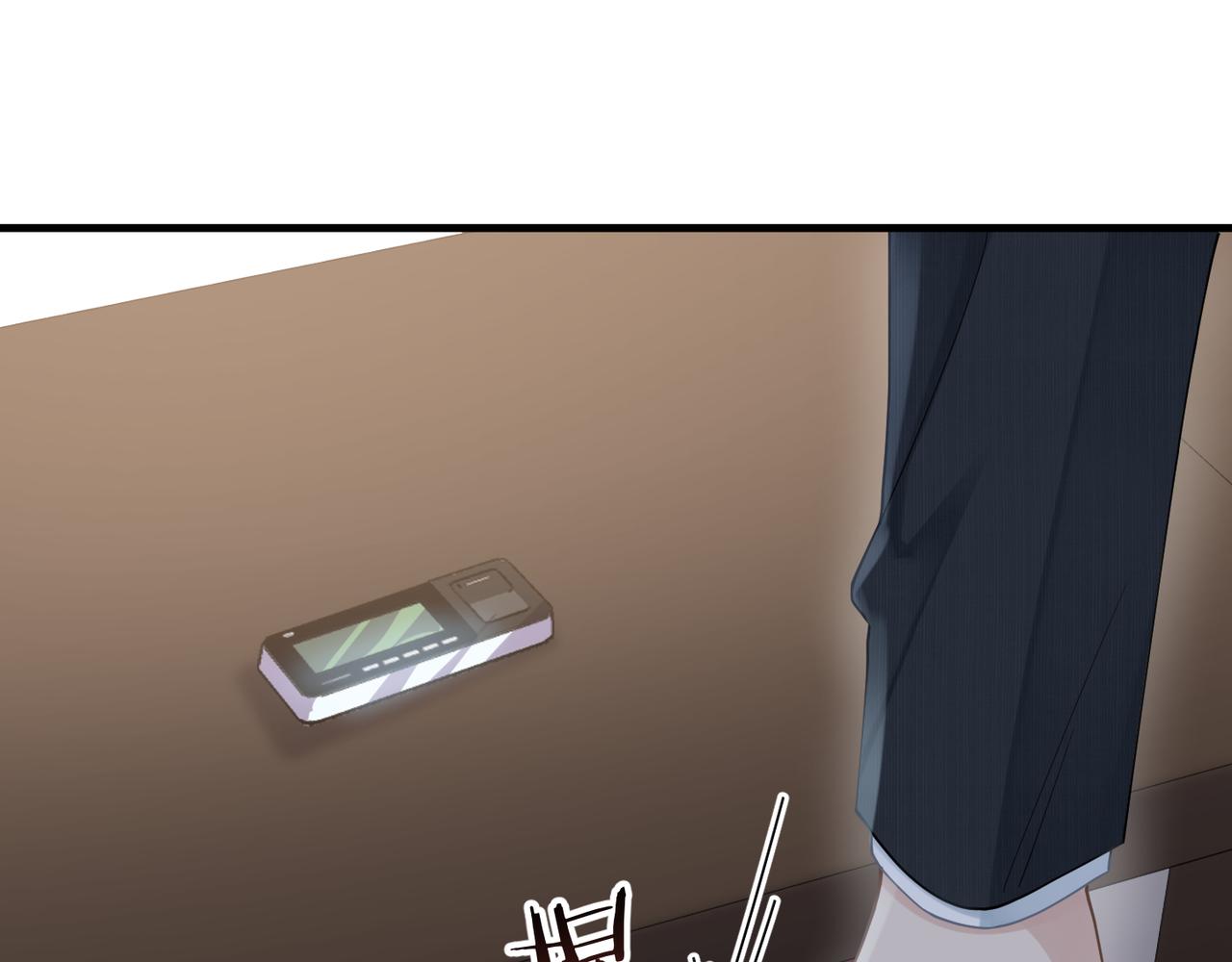 第36话 软肋35
