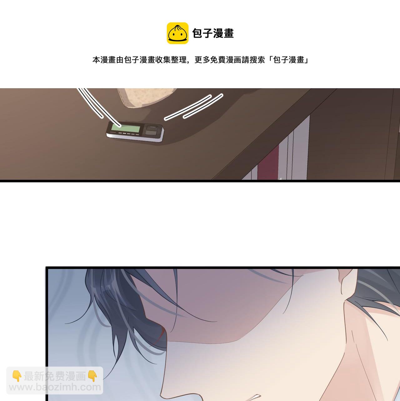 第36话 软肋40