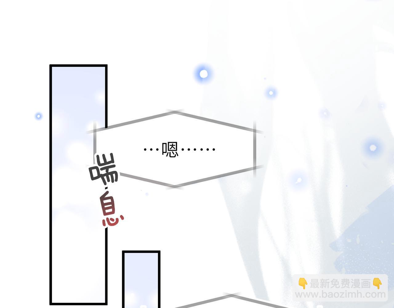 第36话 软肋42
