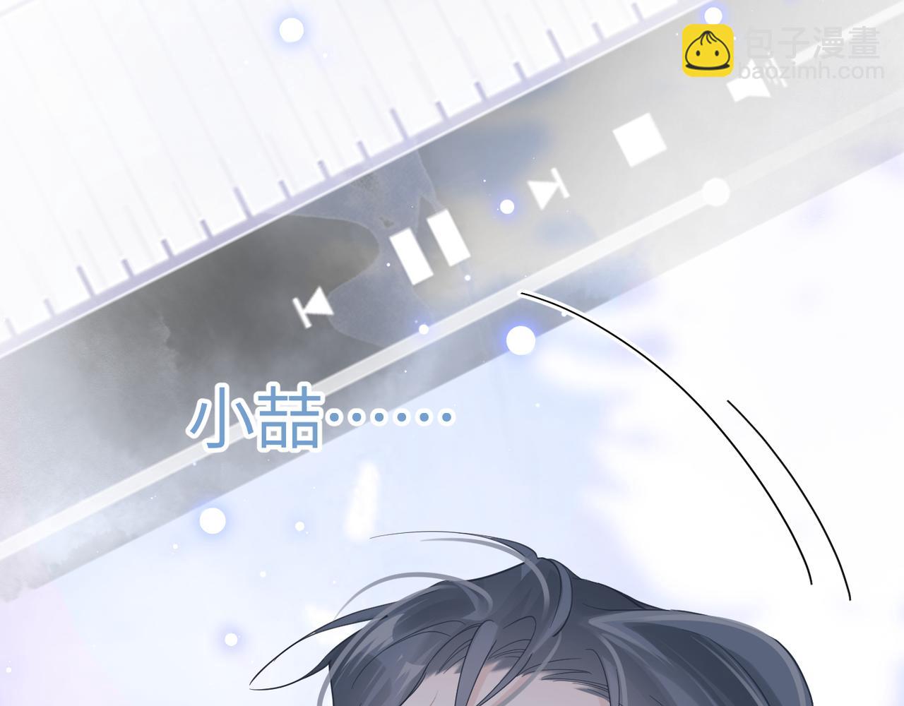 第36话 软肋45