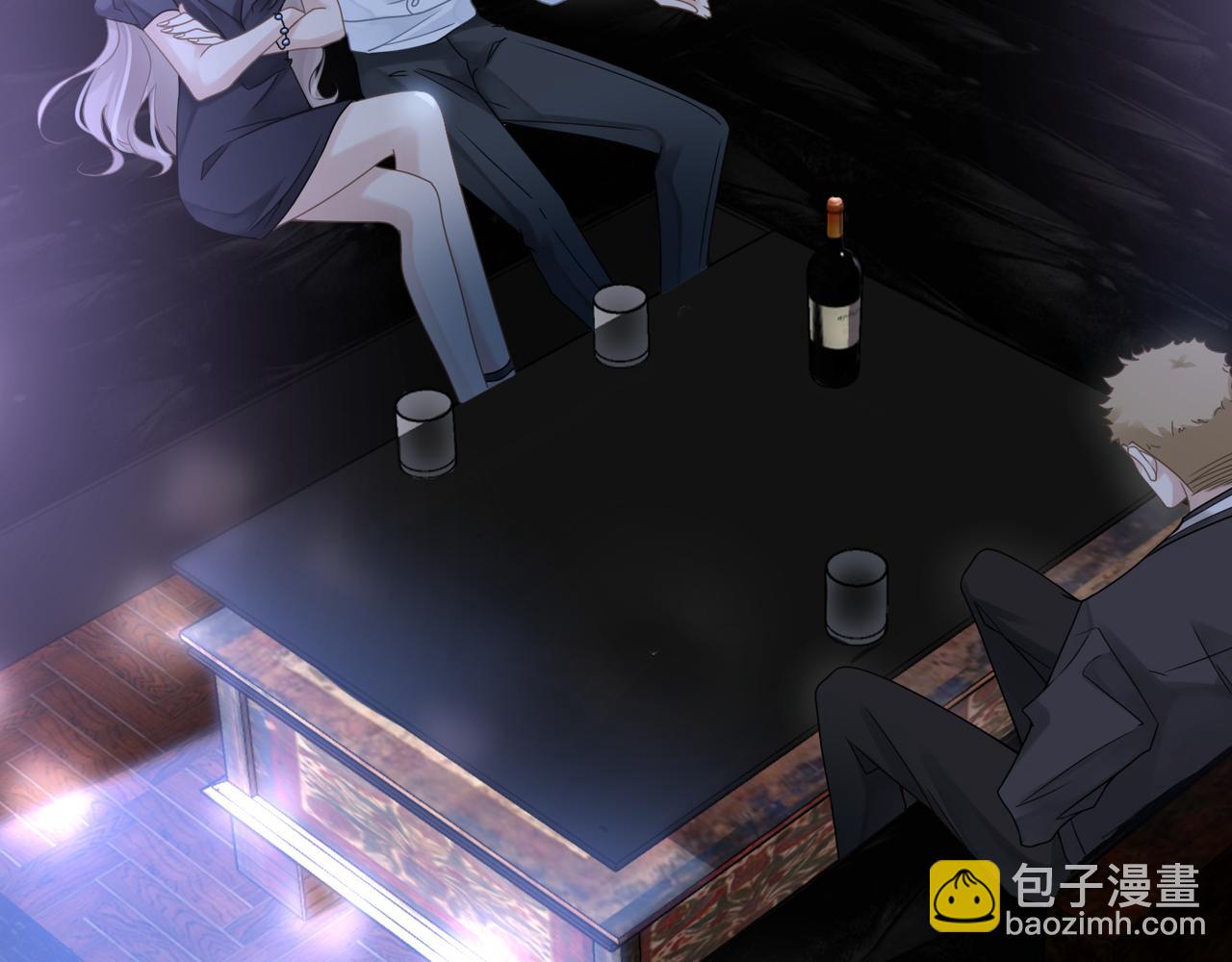 第36话 软肋55