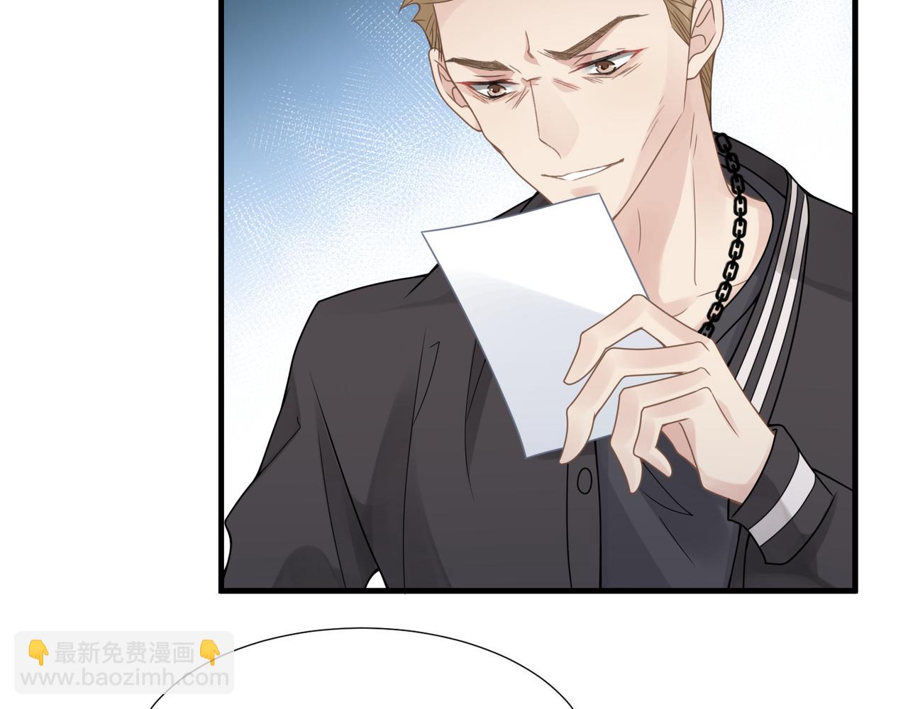 第36话 软肋65
