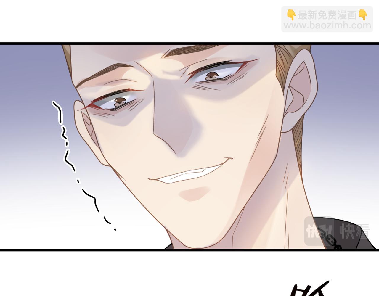 第36话 软肋75