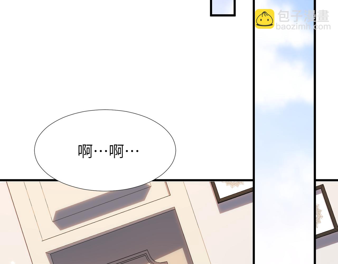 第36话 软肋81